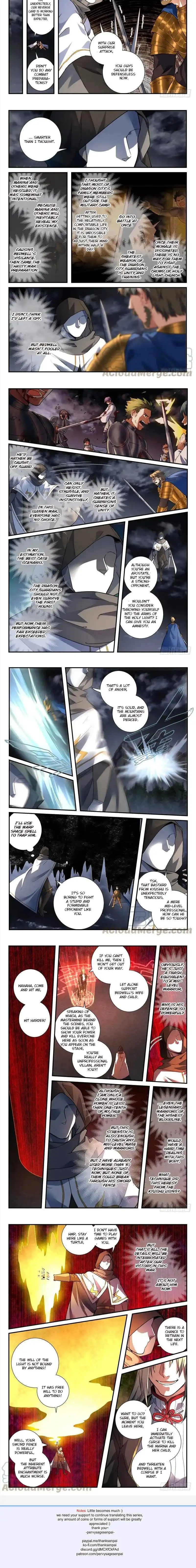 Spirit Blade Mountain Chapter 494 3